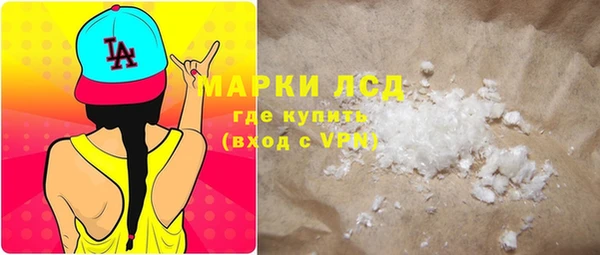 индика Зерноград