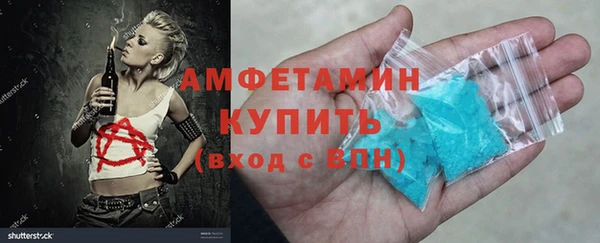 герыч Зеленодольск