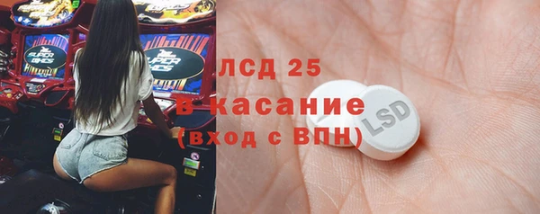 твердый Корсаков