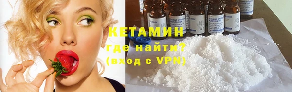 герыч Зеленодольск