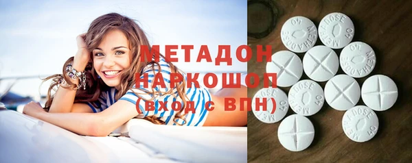 мет Кодинск