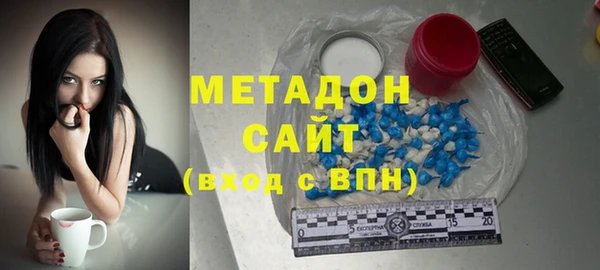 кокаин перу Коряжма
