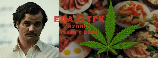 кокаин перу Коряжма