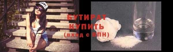 мет Кодинск