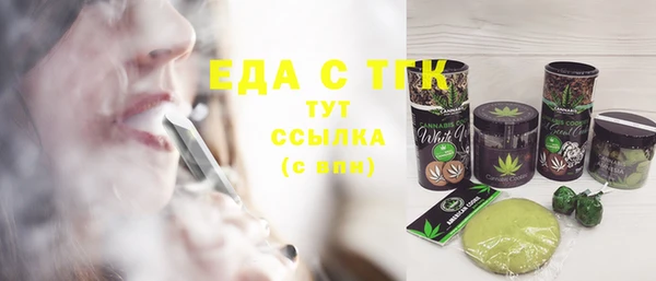 кокаин перу Коряжма