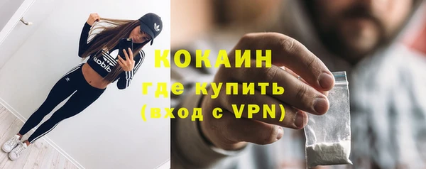 мдпв Зеленокумск
