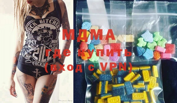 гашиш Кинешма