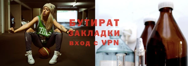 мет Кодинск
