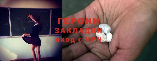 мдпв Зеленокумск