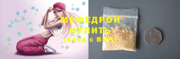 PSILOCYBIN Киренск