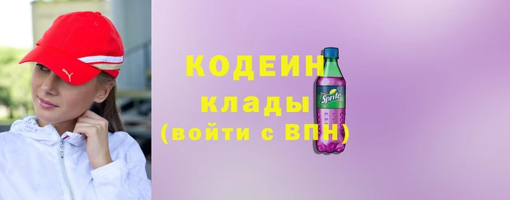 марихуана Козельск