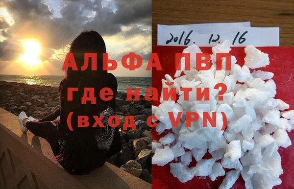 mdpv Киреевск