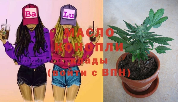 мдпв Зеленокумск