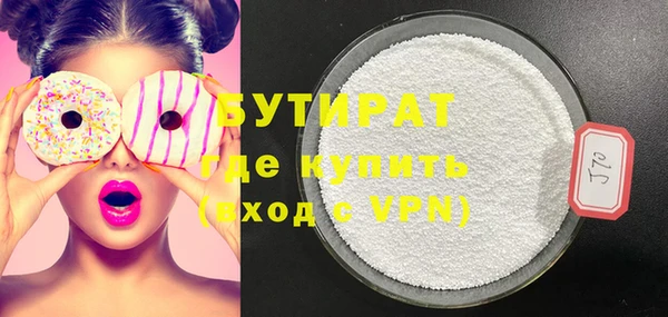 мдпв Зеленокумск