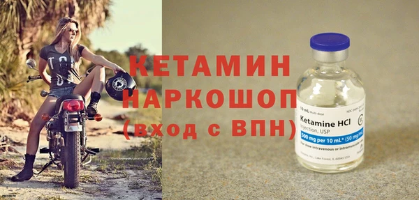 герыч Зеленодольск
