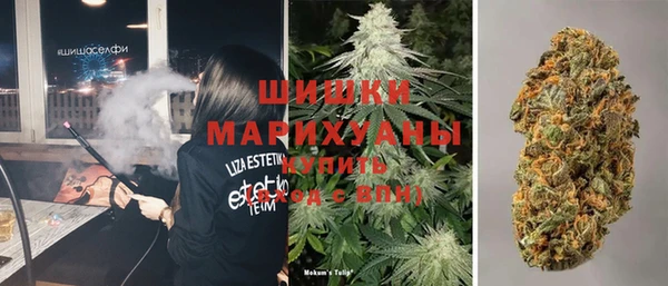 метамфетамин Козловка