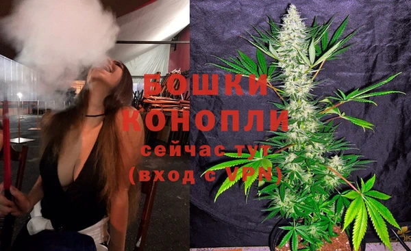 мет Кодинск