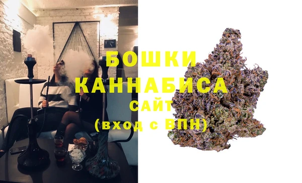 мдпв Зеленокумск