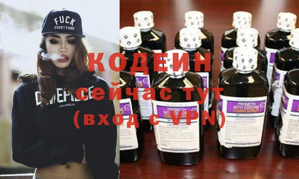 индика Зерноград