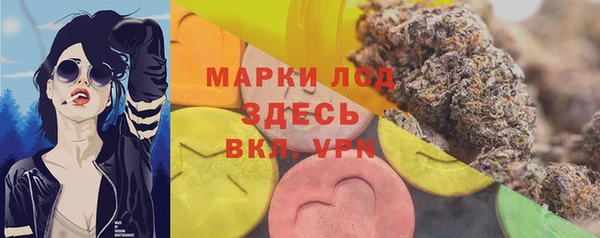 мдпв Зеленокумск