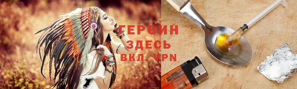 PSILOCYBIN Киренск