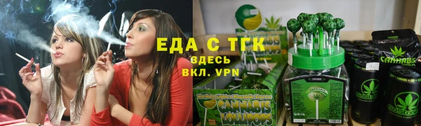 гашиш Кинешма