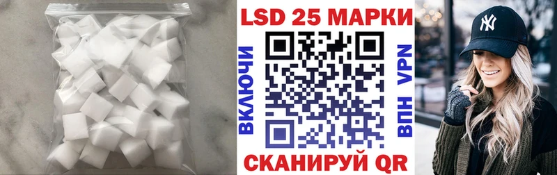 ЛСД экстази ecstasy  Купить закладки  Верещагино 