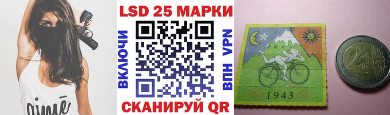 Купить закладки  Верещагино  Марки NBOMe 1,5мг 